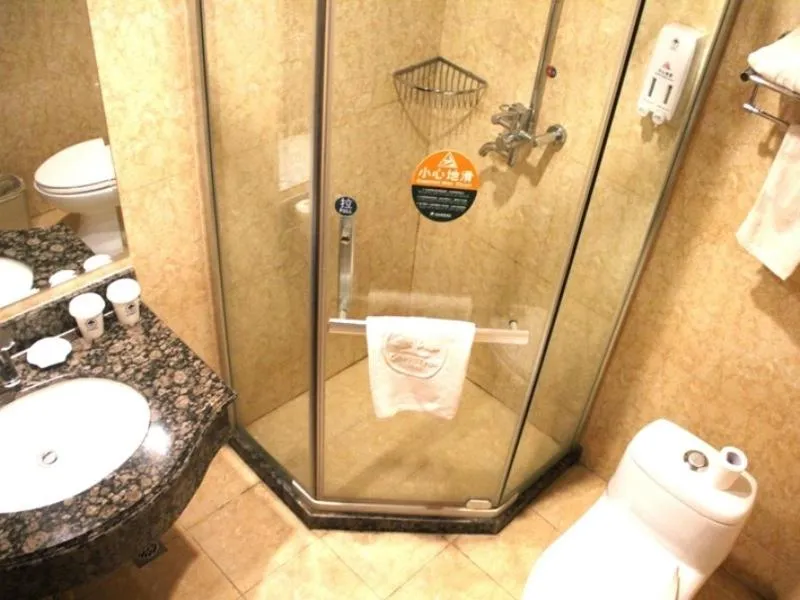 GreenTree Inn Beijing Beiqijia Litang Road Express Hotel