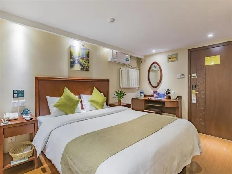 GreenTree Inn Beijing Changping District North China Electric Power University Business Hotel