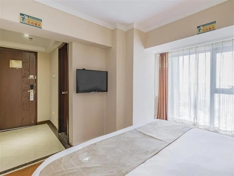 GreenTree Inn Beijing Changping District North China Electric Power University Business Hotel