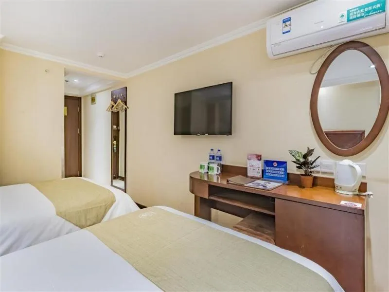 GreenTree Inn Beijing Changping District North China Electric Power University Business Hotel