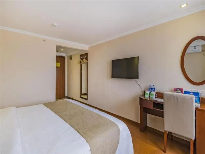 GreenTree Inn Beijing Changping District North China Electric Power University Business Hotel