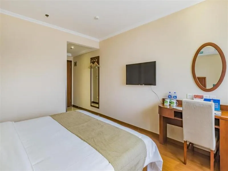 GreenTree Inn Beijing Changping District North China Electric Power University Business Hotel