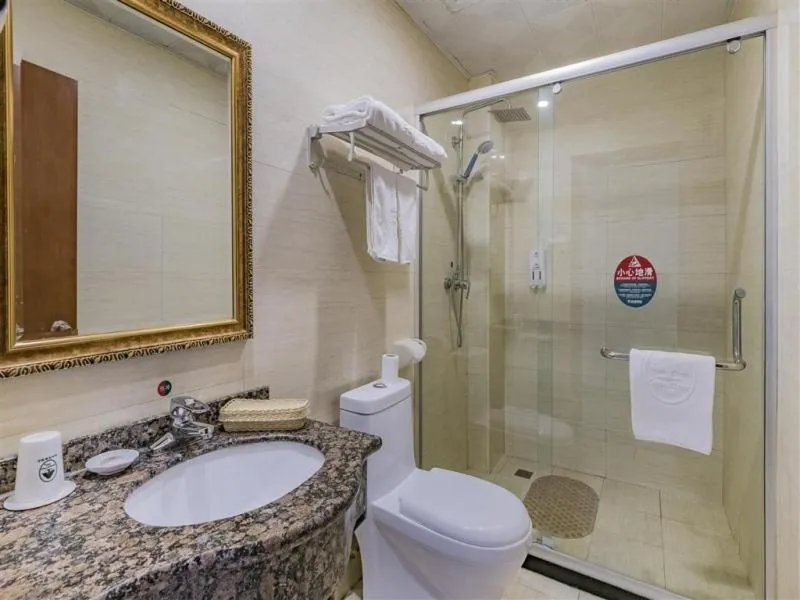 GreenTree Inn Beijing Changping District North China Electric Power University Business Hotel