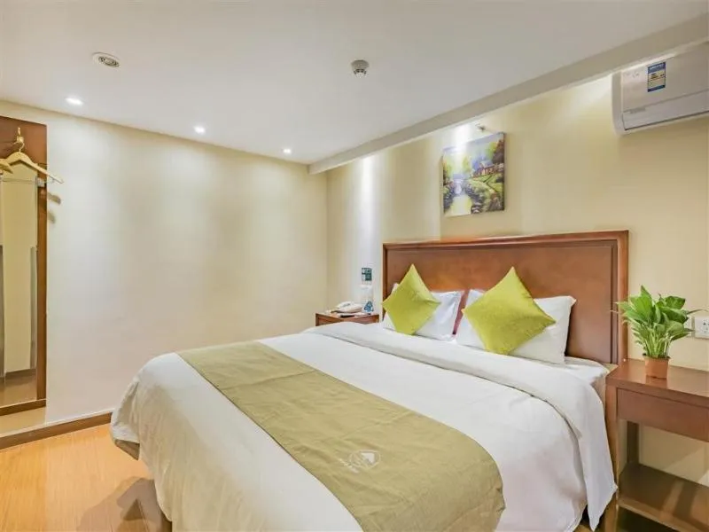 GreenTree Inn Beijing Changping District North China Electric Power University Business Hotel