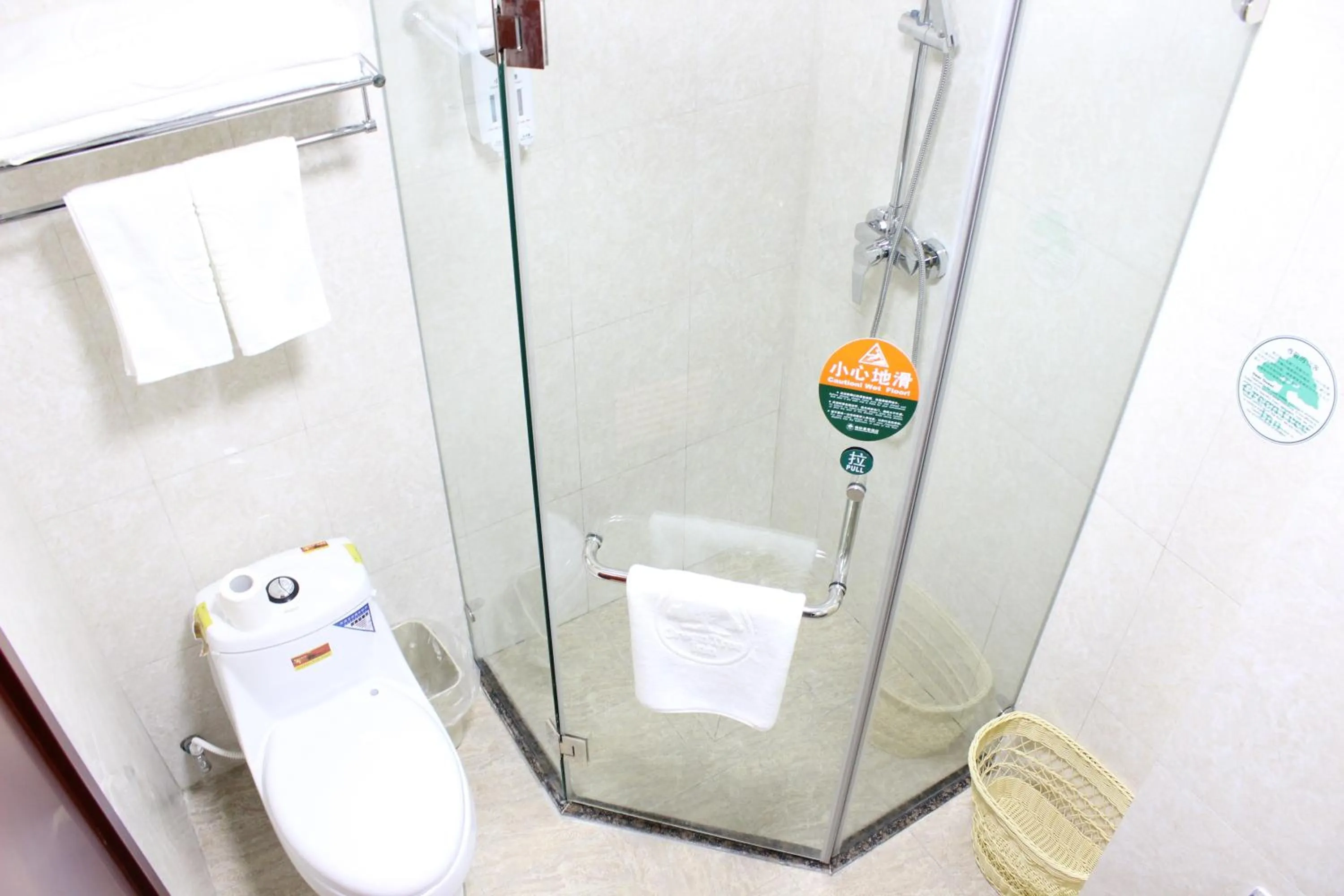 Toilet in GreenTree Inn ShangHai SongJiang SongDong Business Hotel