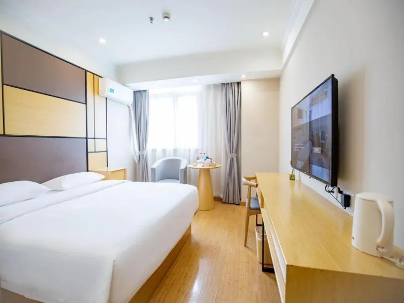 Bed in GreenTree Inn ShangHai SongJiang SongDong Business Hotel