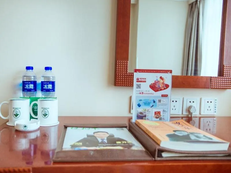 GreenTree Inn HeBei ZhangJiaKou ZhangBei Caoyuantian Rd ZhangKu Avenue Express Hotel