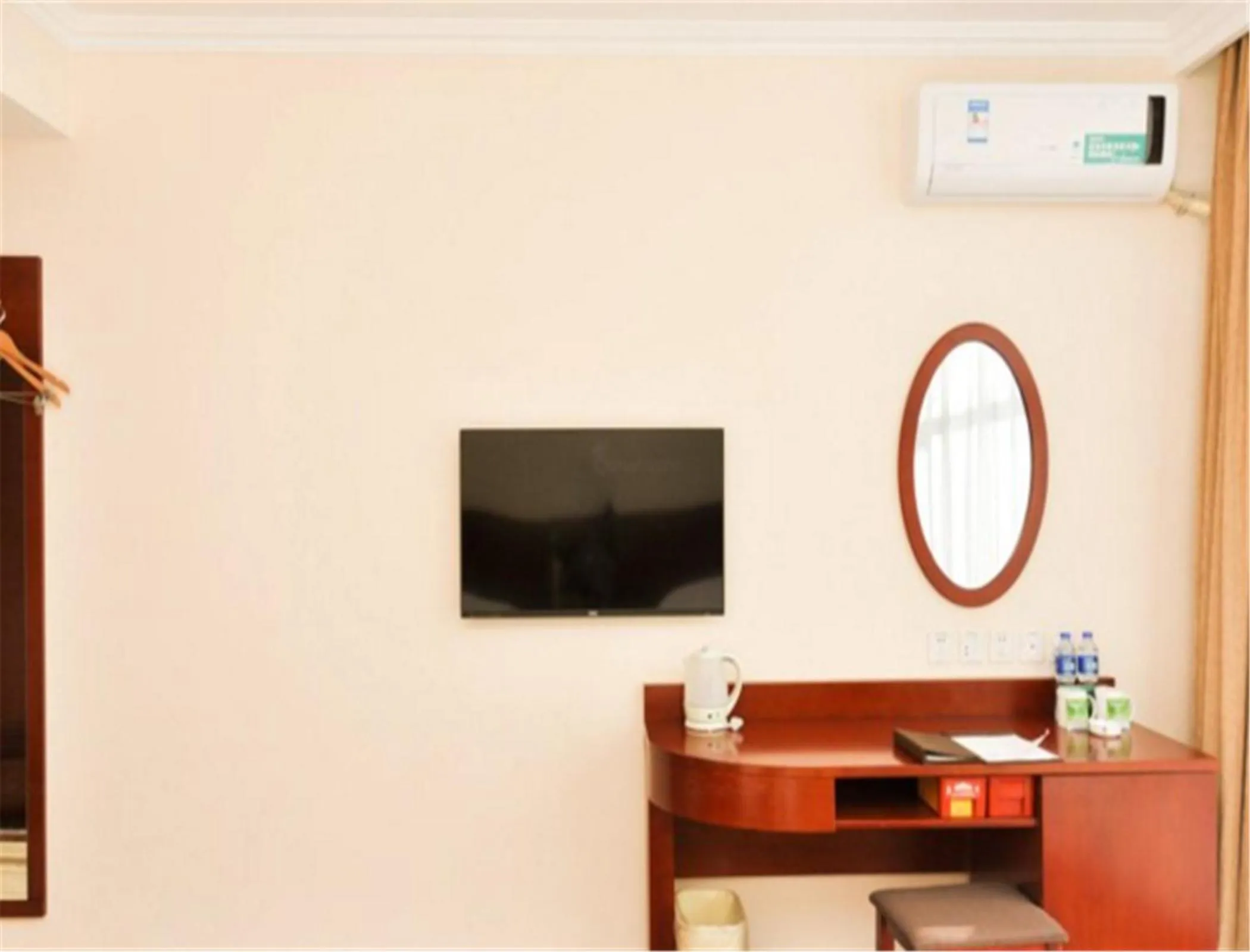 Decorative detail in GreenTree Inn HeBei ChengDe Railway Station Southeast ChengDe Century City Business Hotel