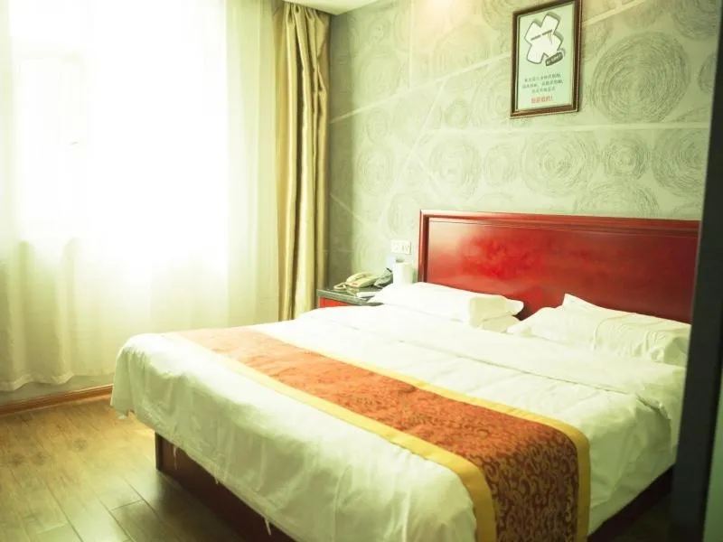 Bed in GreenTree Inn Shanxi Taiyuan Guomao Business Hotel