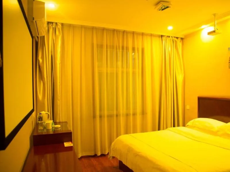 Bed in GreenTree Inn ShanXi LuLiang FengShan Road Central Park Express Hotel