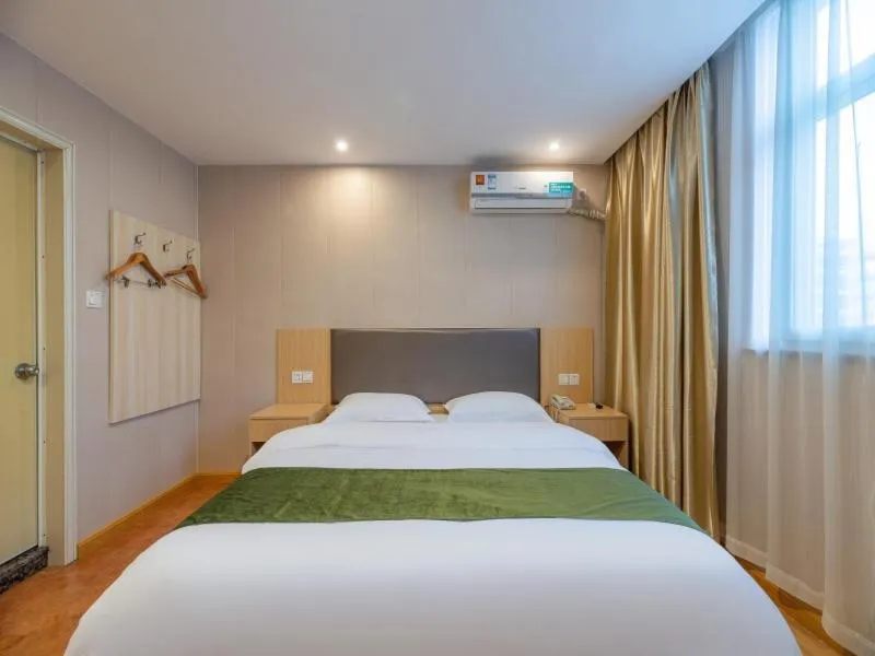 Bed in GreenTree Inn Shandong Jining Railway Station Express Hotel
