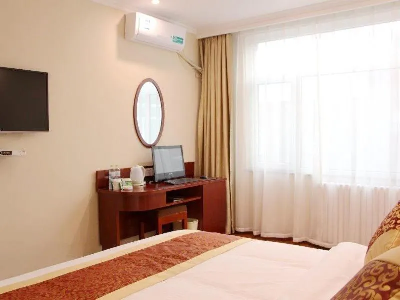 Bed in GreenTree Inn ShanDong JiNing ZouCheng ChangPingShan Road ChangPing Garden Express Hotel