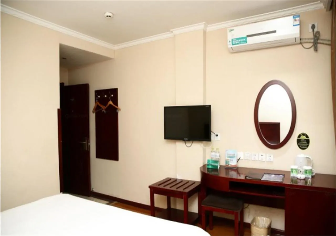 GreenTree Inn ShanDong JiNing ZouCheng ChangPingShan Road ChangPing Garden Express Hotel