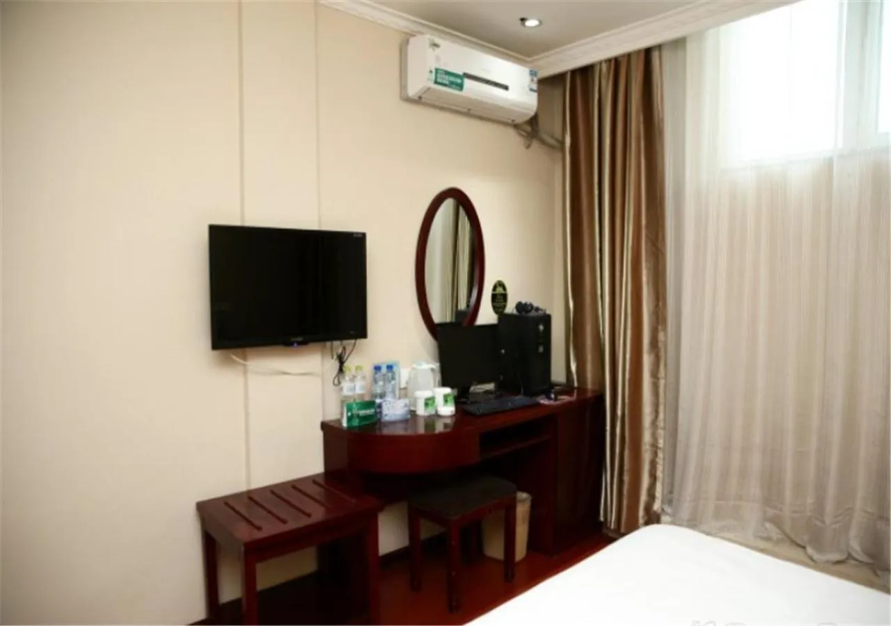 Bed in GreenTree Inn ShanDong JiNing ZouCheng ChangPingShan Road ChangPing Garden Express Hotel