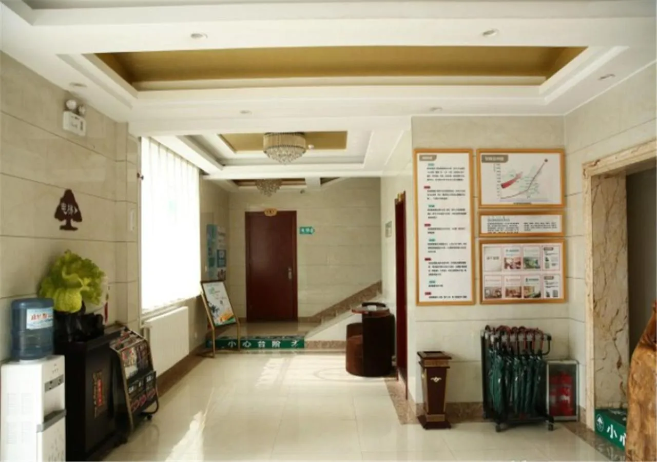 GreenTree Inn ShanDong JiNing ZouCheng ChangPingShan Road ChangPing Garden Express Hotel