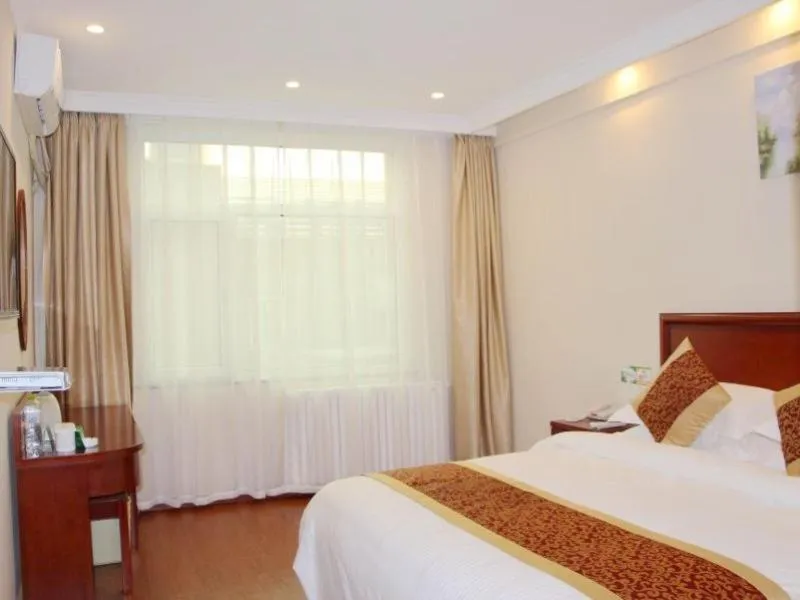 Bed in GreenTree Inn ShanDong JiNing ZouCheng ChangPingShan Road ChangPing Garden Express Hotel