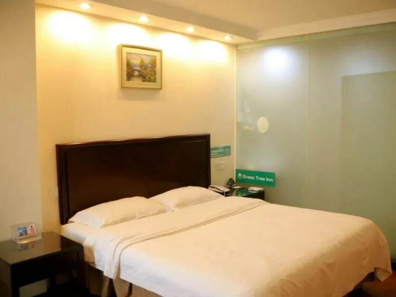 Bed in GreenTree Inn Anhui Huainan Liulizhan Express Hotel
