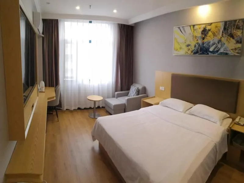 Bed in GreenTree Inn AnHui FuYang Railway StationW) XiangYang Road Business Hotel