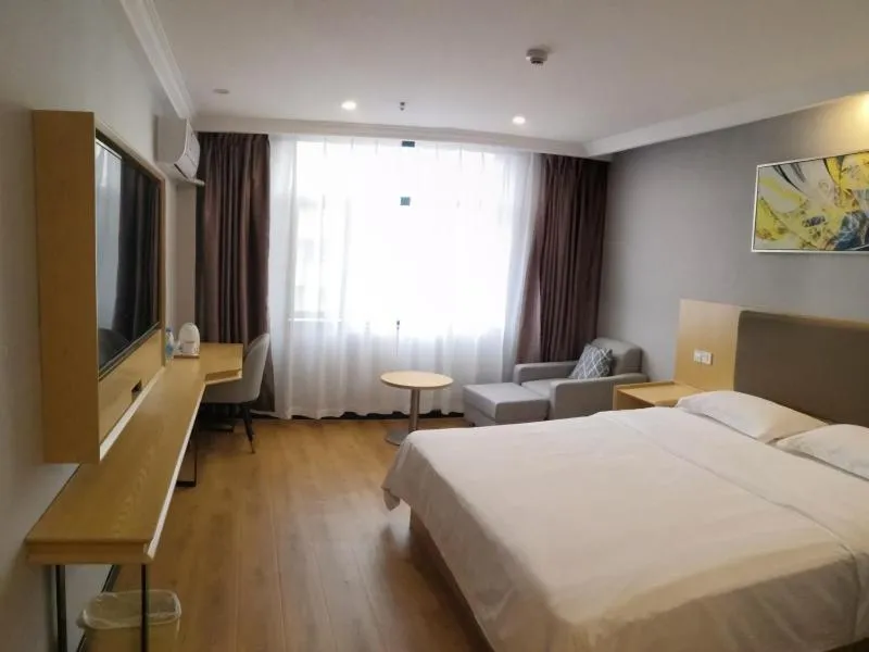 Bed in GreenTree Inn AnHui FuYang Railway StationW) XiangYang Road Business Hotel