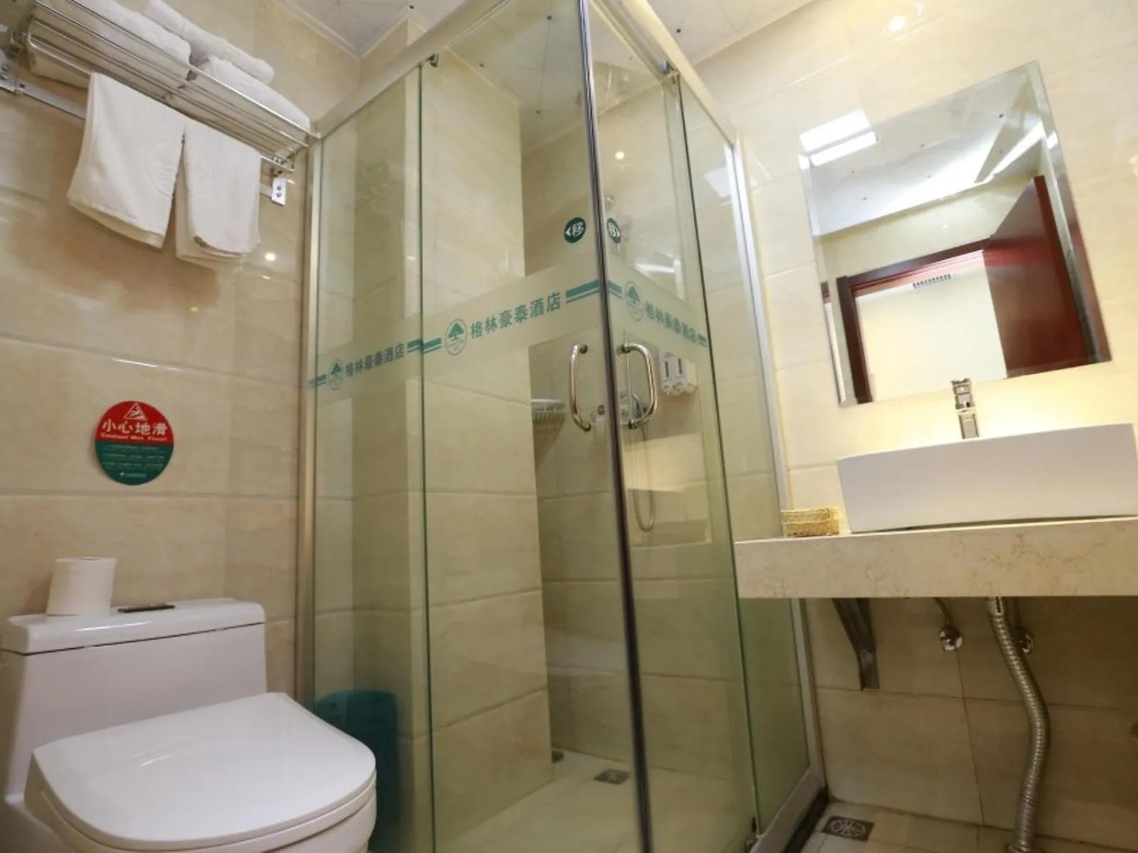 GreenTree Inn Anhui Bozhou Mengcheng Zhuangzi Road Express Hotel