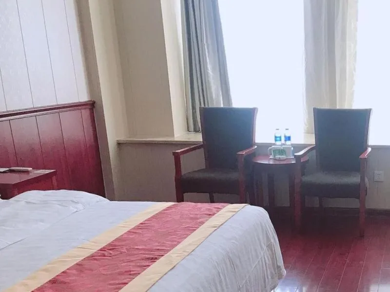 Bed in GreenTree Inn AnHui XuanCheng LangXi GuoGou Plaza North Gate Express Hotel