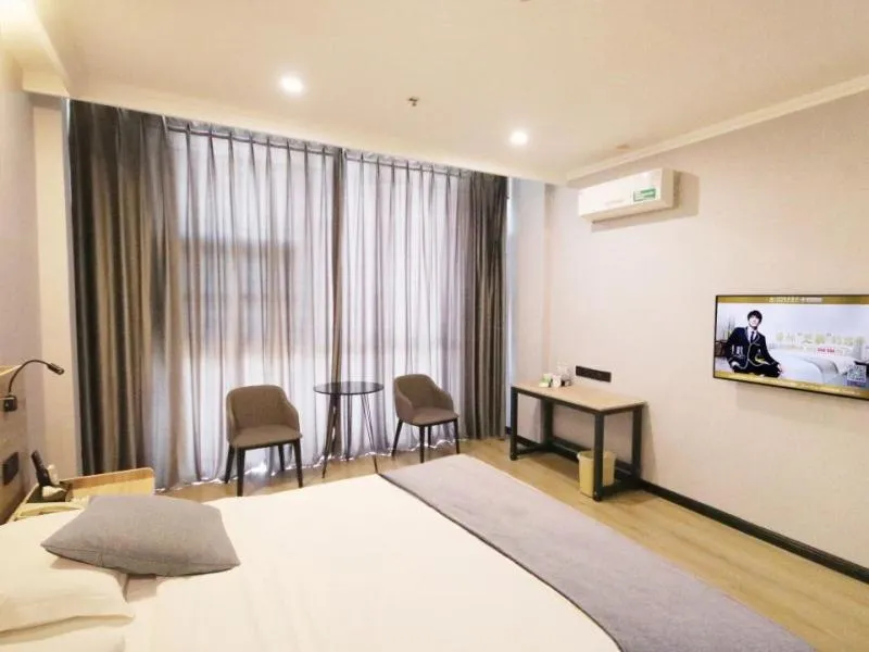 Bed in GreenTree Inn ShanDong ZaoZhuang TengZhou FuQian Road LongQuan Square Business Hotel