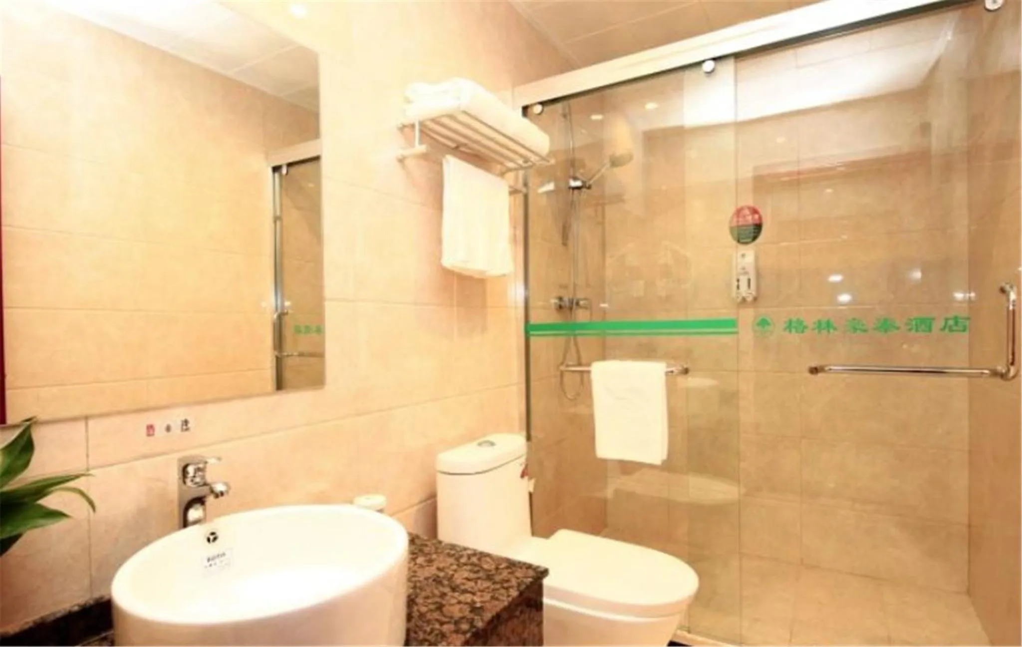 GreenTree Inn ShanDong RiZhao JuXian YinXing Avenue Middle ShanDong Road Business Hotel