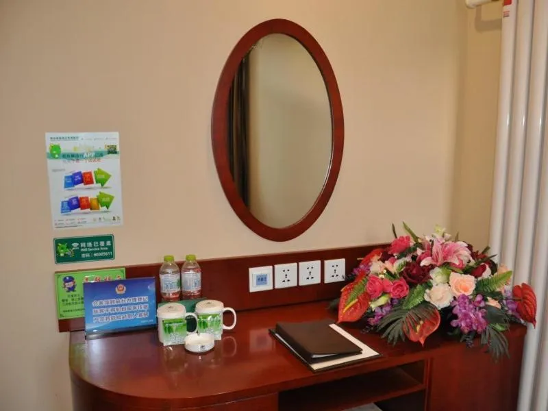 GreenTree Inn Beijing Changyang Town Jiazhou Shuijun Express Hotel