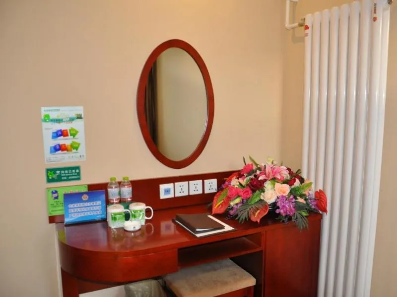 GreenTree Inn Beijing Changyang Town Jiazhou Shuijun Express Hotel