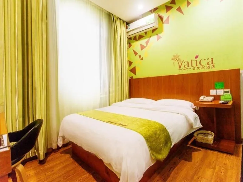 Bed in Vatica JiangSu Wuxi Xibei Canal Metro Station Huilv Road Hotel