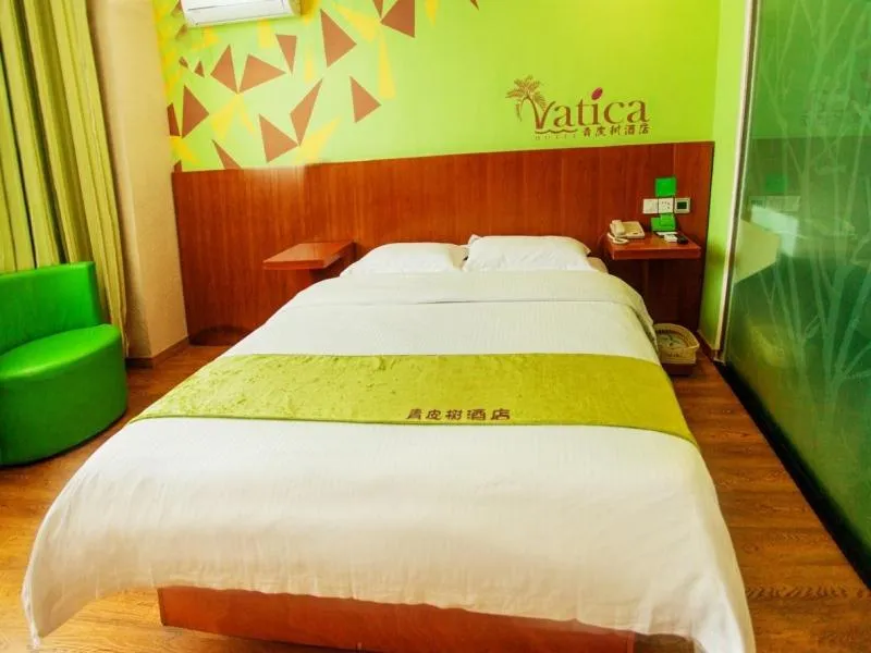 Bed in Vatica JiangSu Wuxi Xibei Canal Metro Station Huilv Road Hotel