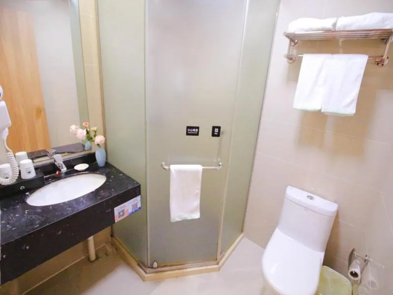 GreenTree Inn JiangSu SuZhou Industrial Park QingJian Lake Express Hotel