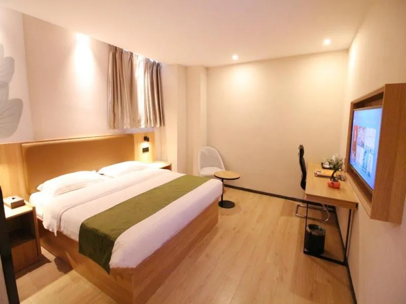 Bed in GreenTree Inn JiangSu SuZhou Industrial Park QingJian Lake Express Hotel