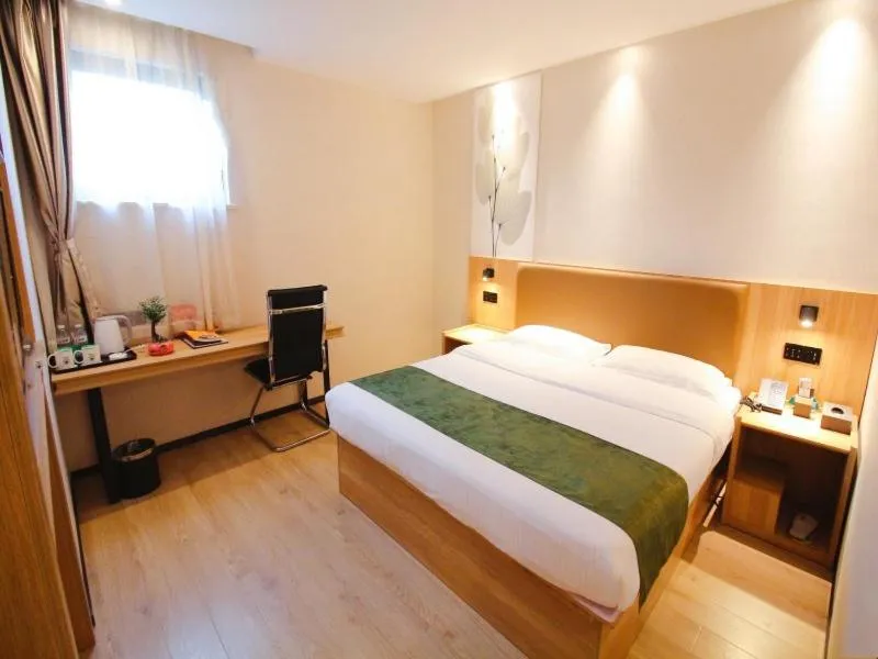 Bed in GreenTree Inn JiangSu SuZhou Industrial Park QingJian Lake Express Hotel