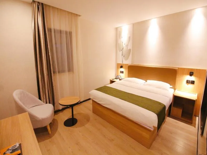 Bed in GreenTree Inn JiangSu SuZhou Industrial Park QingJian Lake Express Hotel