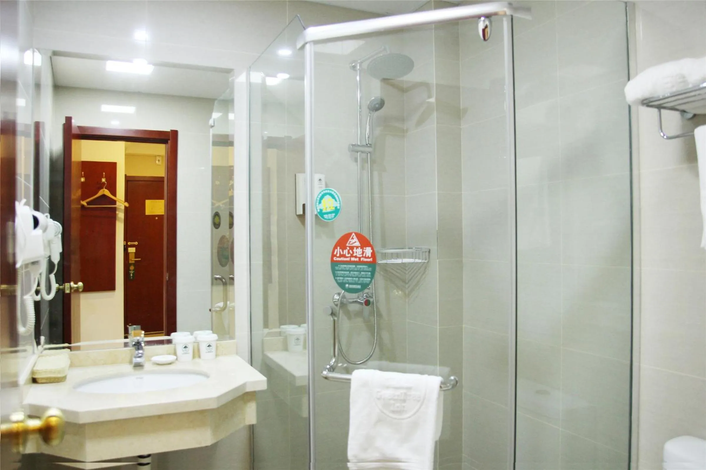 Bathroom in GreenTree Inn JiangSu SuZhou Science and Technology City Business Hotel