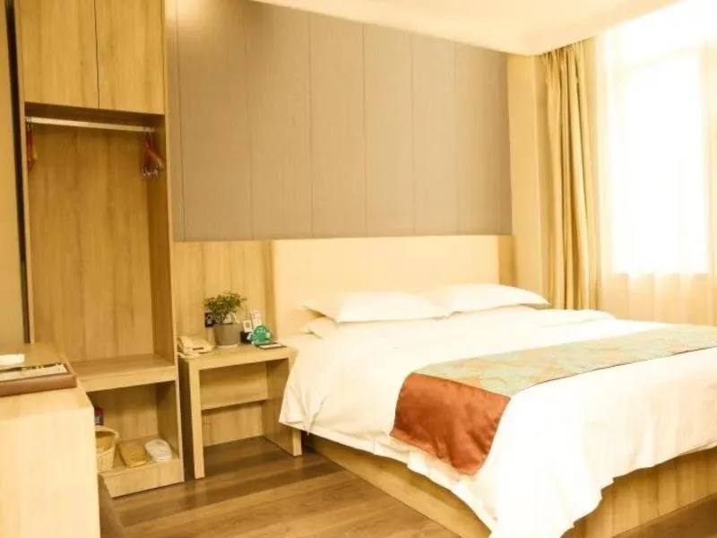 Bed in GreenTree Inn JiangSu YanCheng JianHu ShangGang Bus Station Freeway 204 Express Hotel