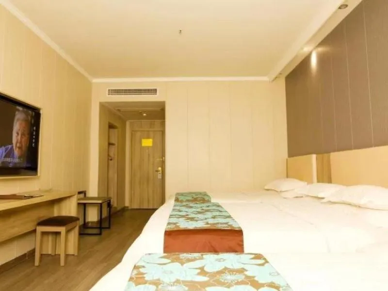Bed in GreenTree Inn JiangSu YanCheng JianHu ShangGang Bus Station Freeway 204 Express Hotel