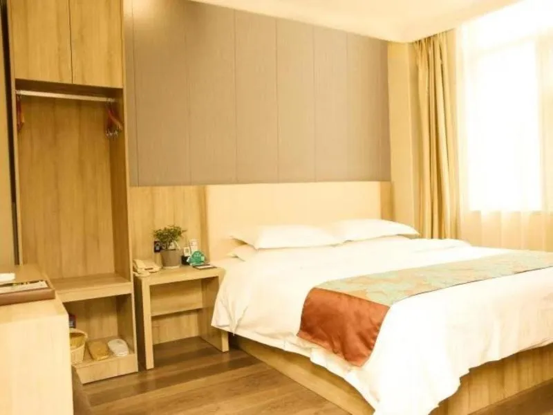 Bed in GreenTree Inn JiangSu YanCheng JianHu ShangGang Bus Station Freeway 204 Express Hotel