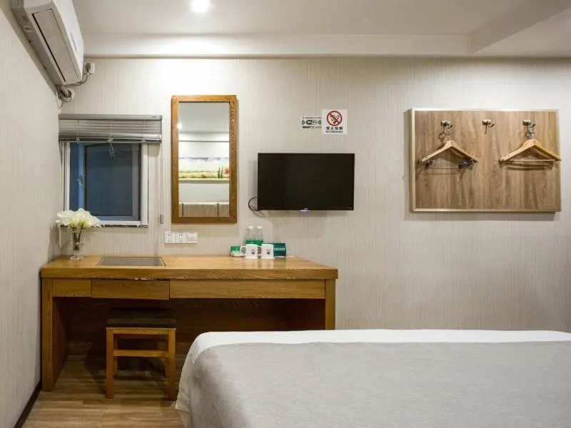 GreenTree Inn Jiangsu Yancheng Yandu Bus Station Middle Daqing Road Express Hotel