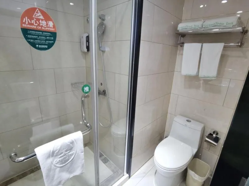 GreenTree Inn Jiangsu Taizhou Jingjiang Jiangping Road Shanghai City Business Hotel