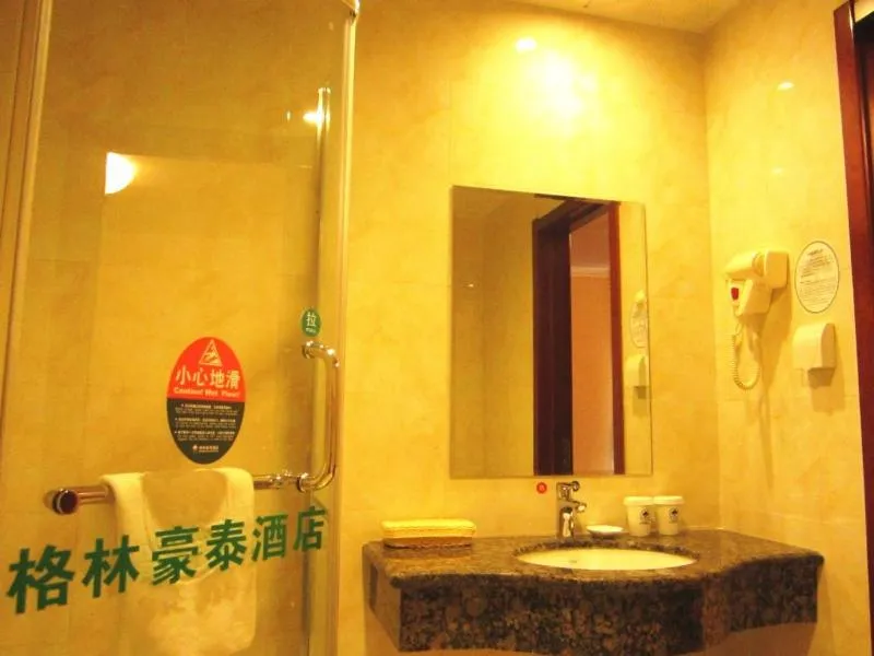 GreenTree Inn Shandong Qingdao Jiaozhou Datong Mansion Express Hotel