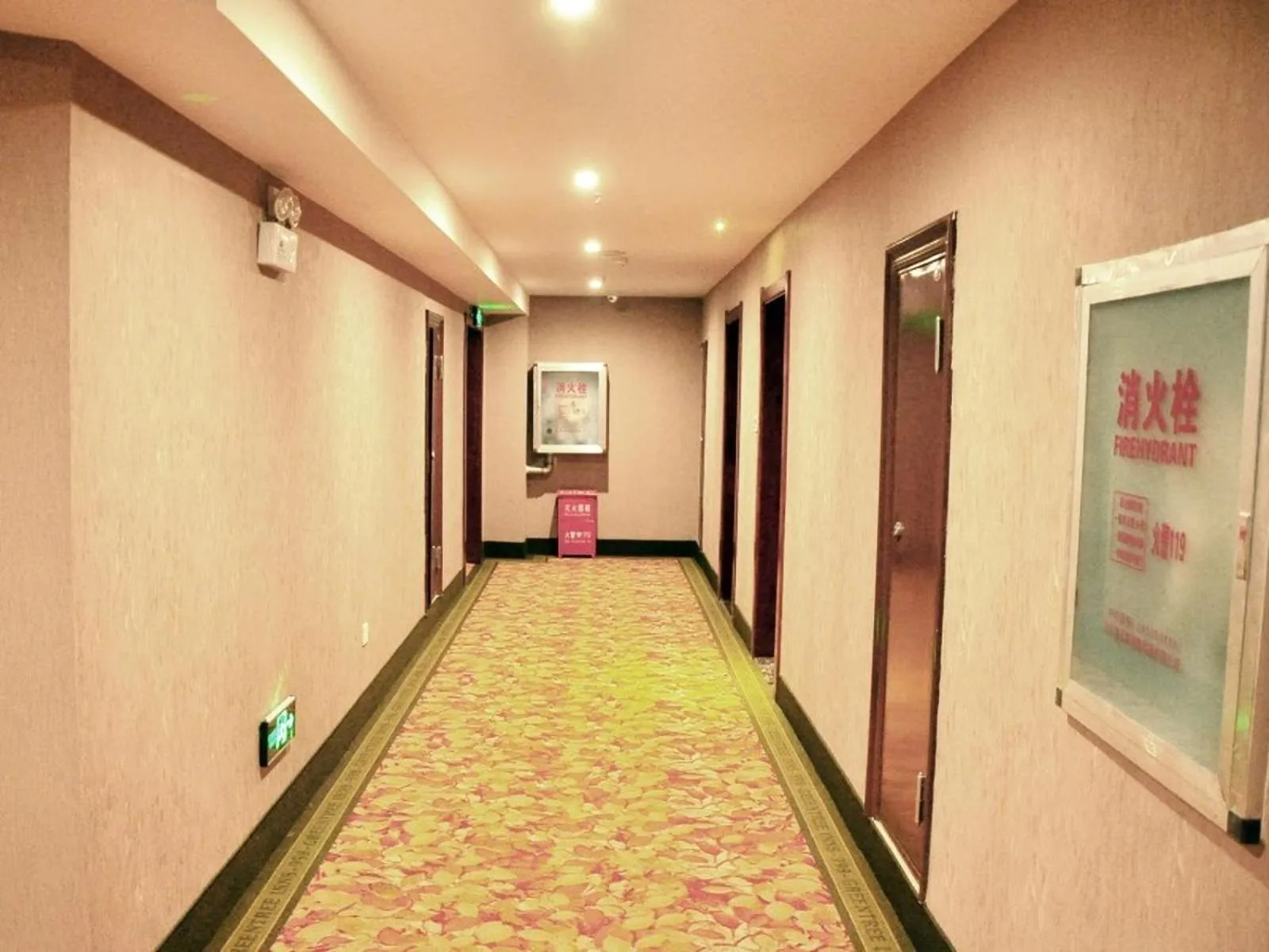 GreenTree Inn Anhui Hefei Mengcheng Road Beierhuan Express Hotel