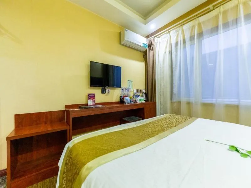 Bed in GreenTree Inn GanSu LanZhou JingNing Road Express Hotel