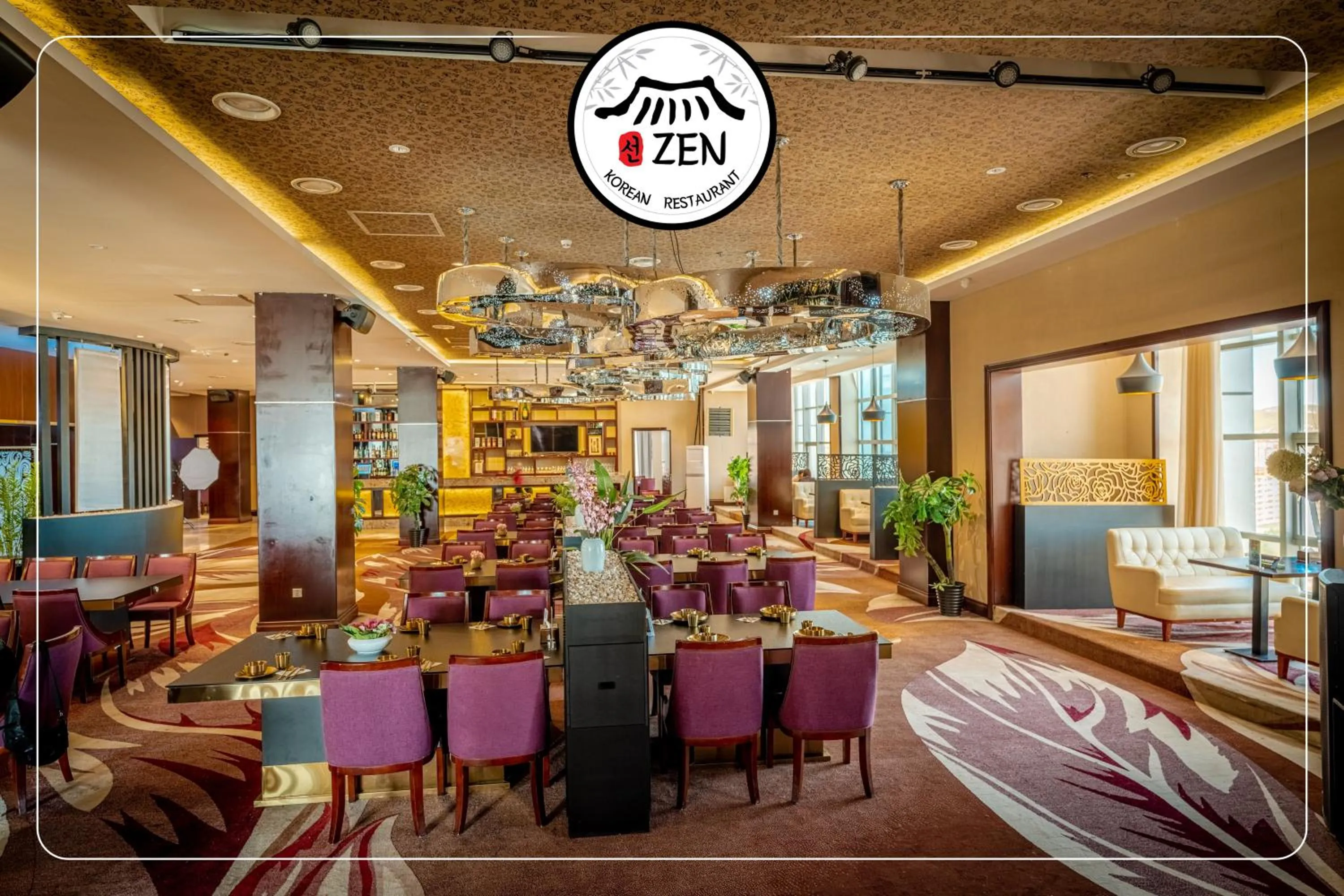 Restaurant/places to eat in Premium Hotel Ulaanbaatar