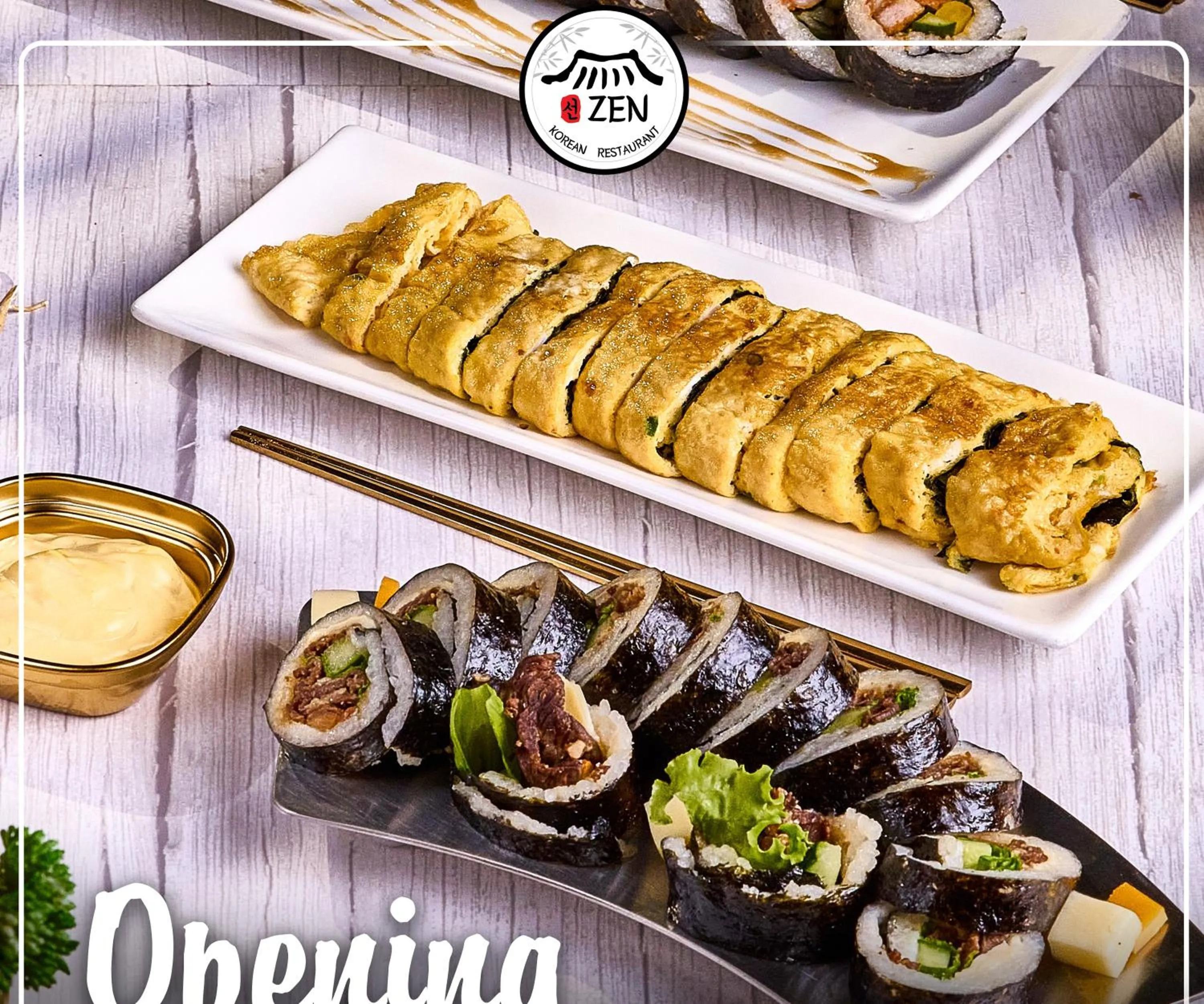 Restaurant/places to eat in Premium Hotel Ulaanbaatar