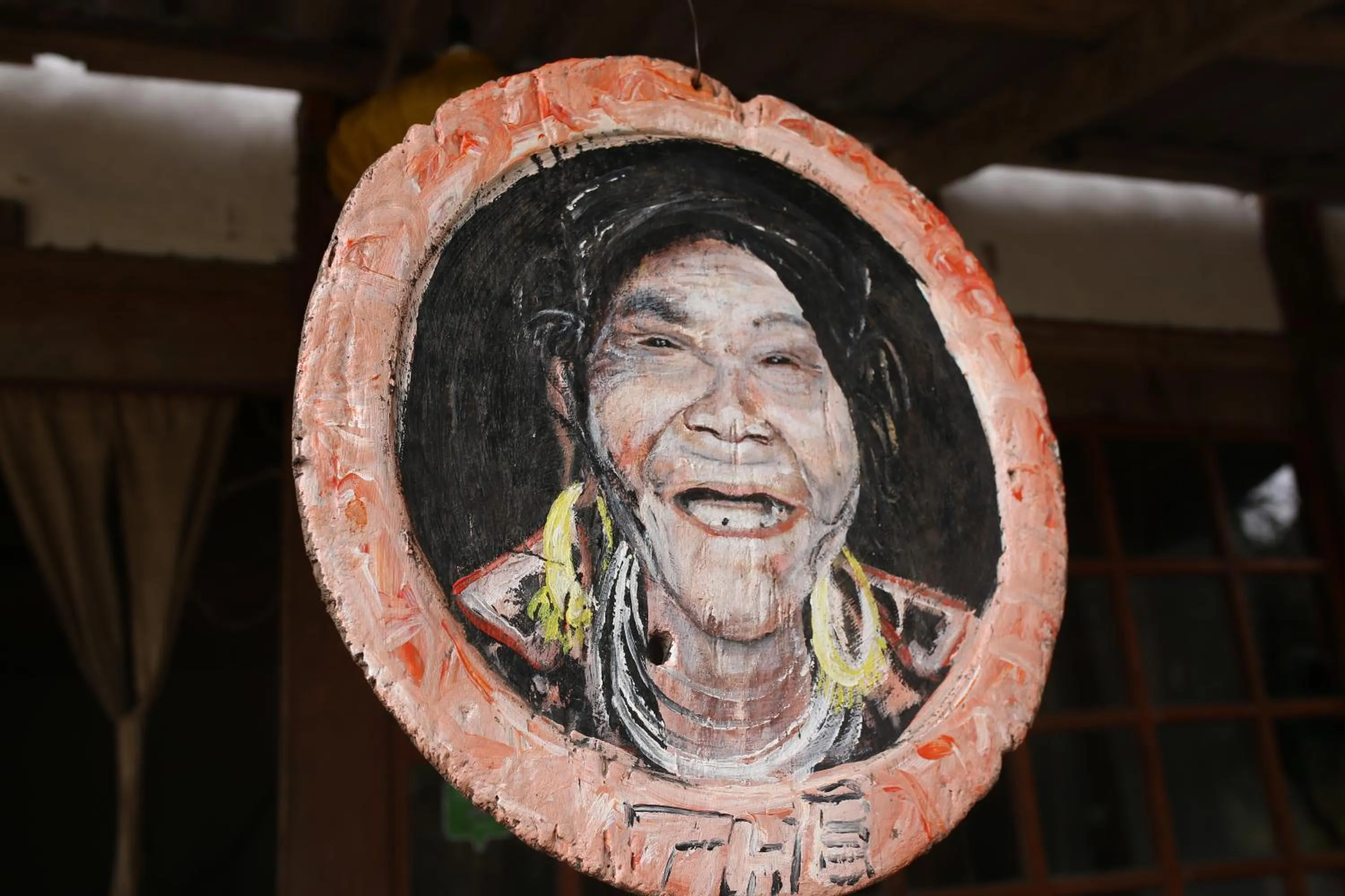 Decorative detail in Luckydaisy Buffalo House