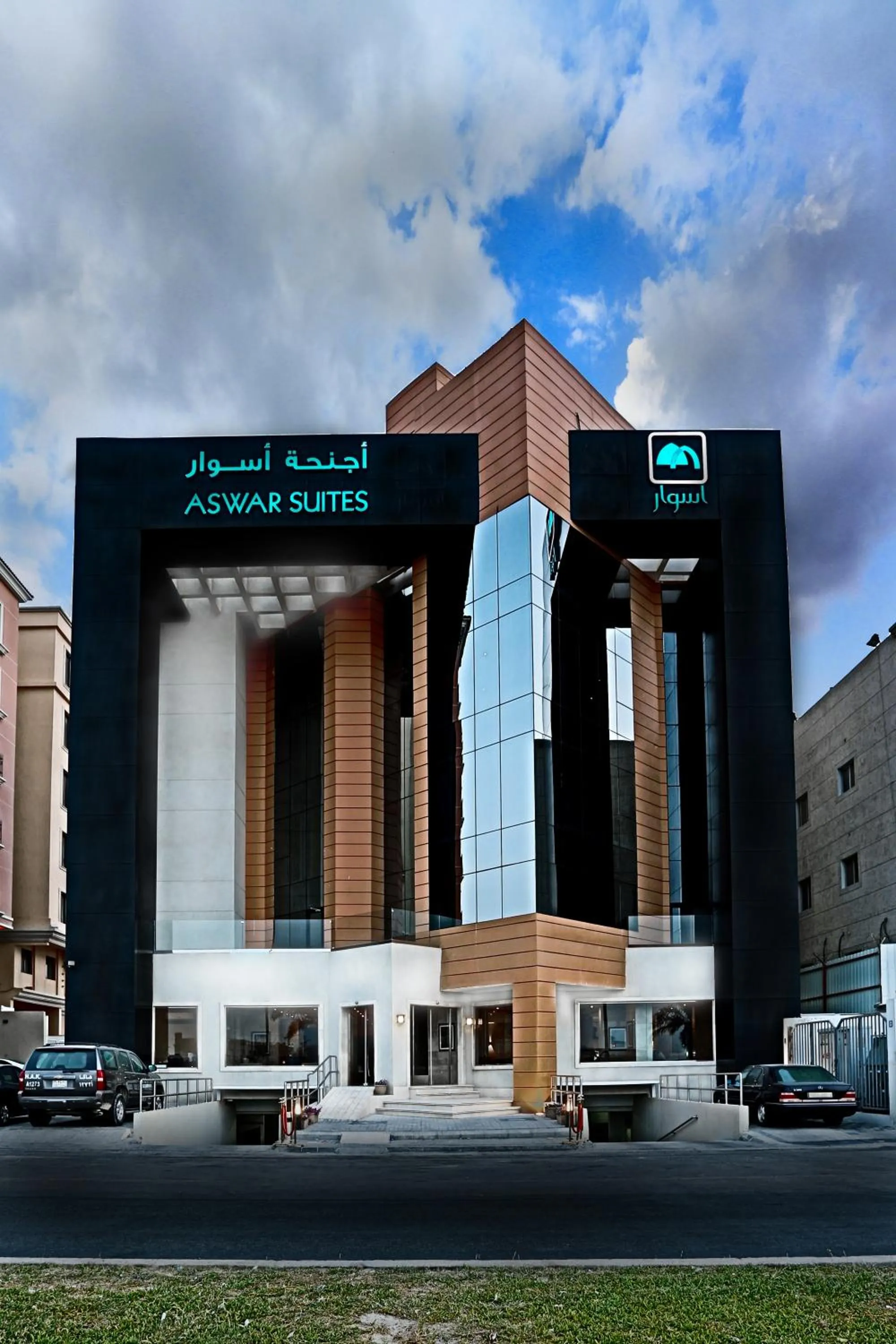 Property building in Aswar Al olaya for serviced Apartments