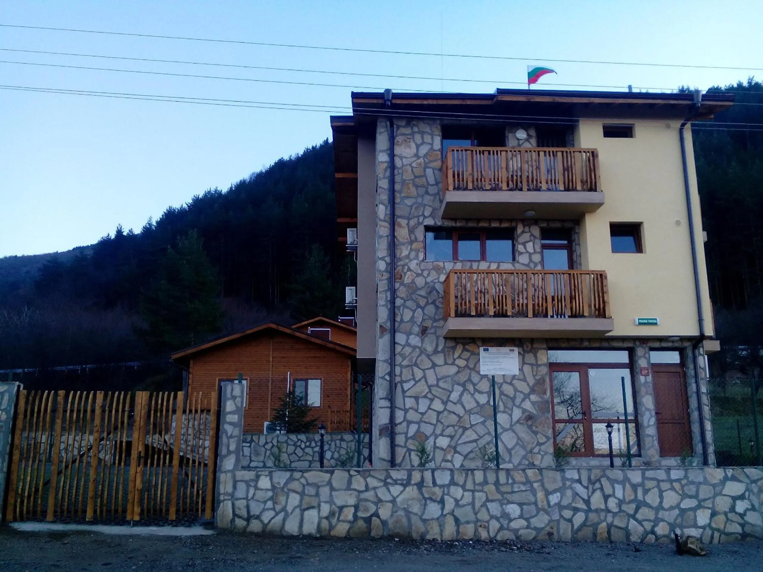 Facade/entrance in Mini Complex Rilski Terasi