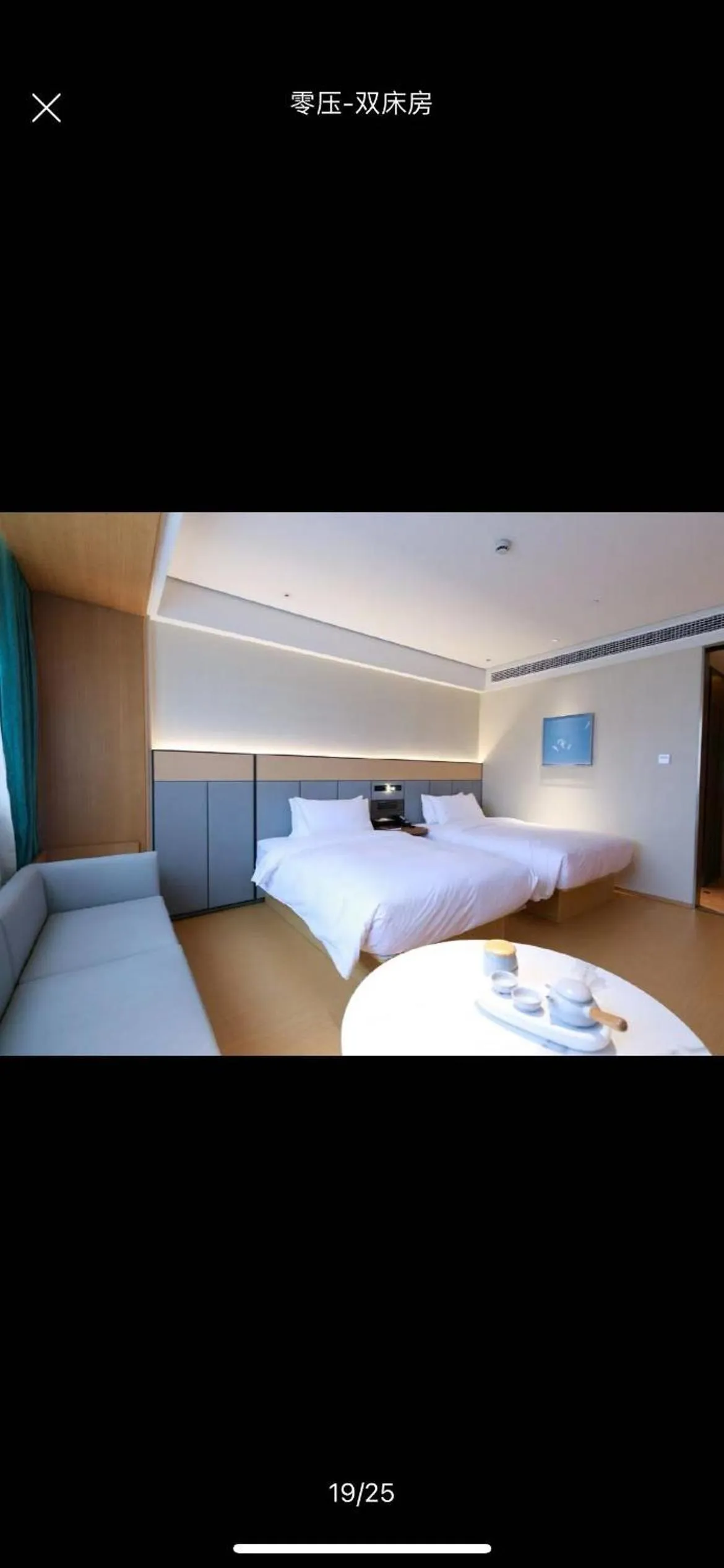 Bed in JI Hotel Shanghai Jinqiao Yunshan Road